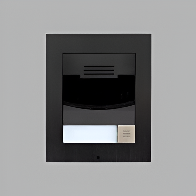 Intercom voor Appartementcomplexen | OveralBeveiligd